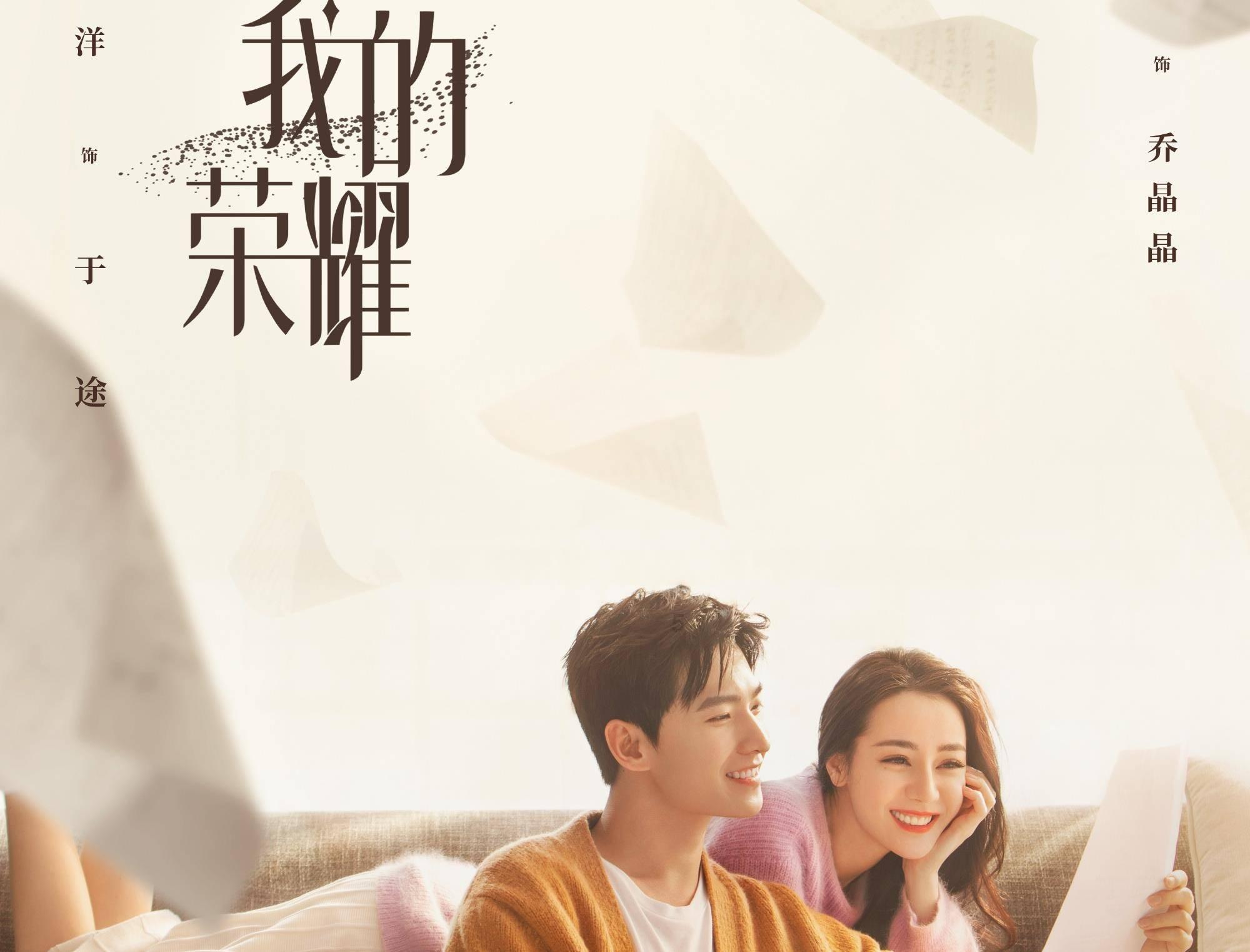 老爹烘培店中文版